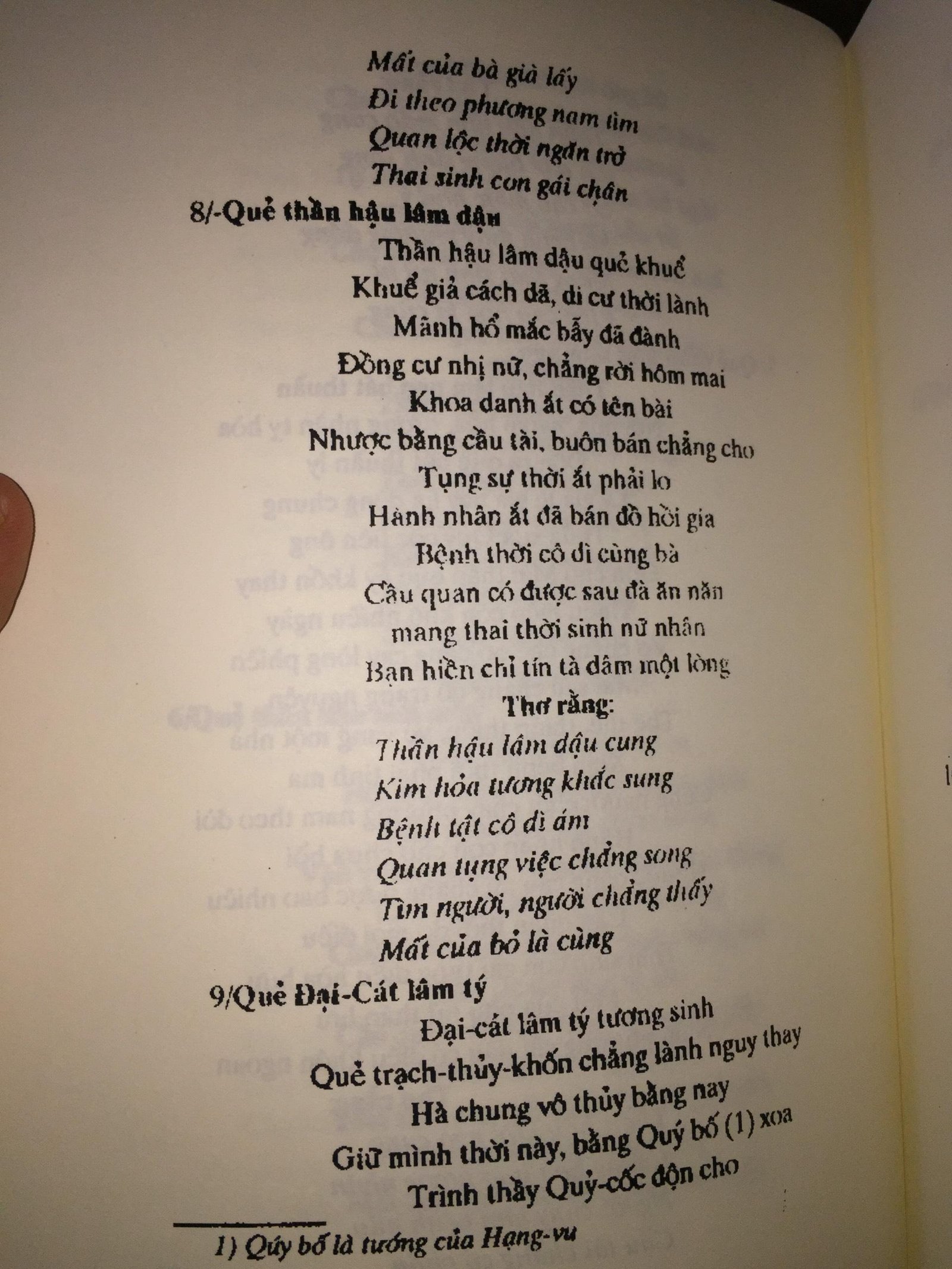 n-Boc-Than-Toan-Boi-Tien-Boi-Dich-Don-Quy-Coc-Quan-Doanh-2.jpg