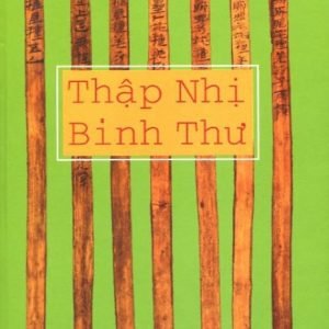 Thập Nhị Binh Thư