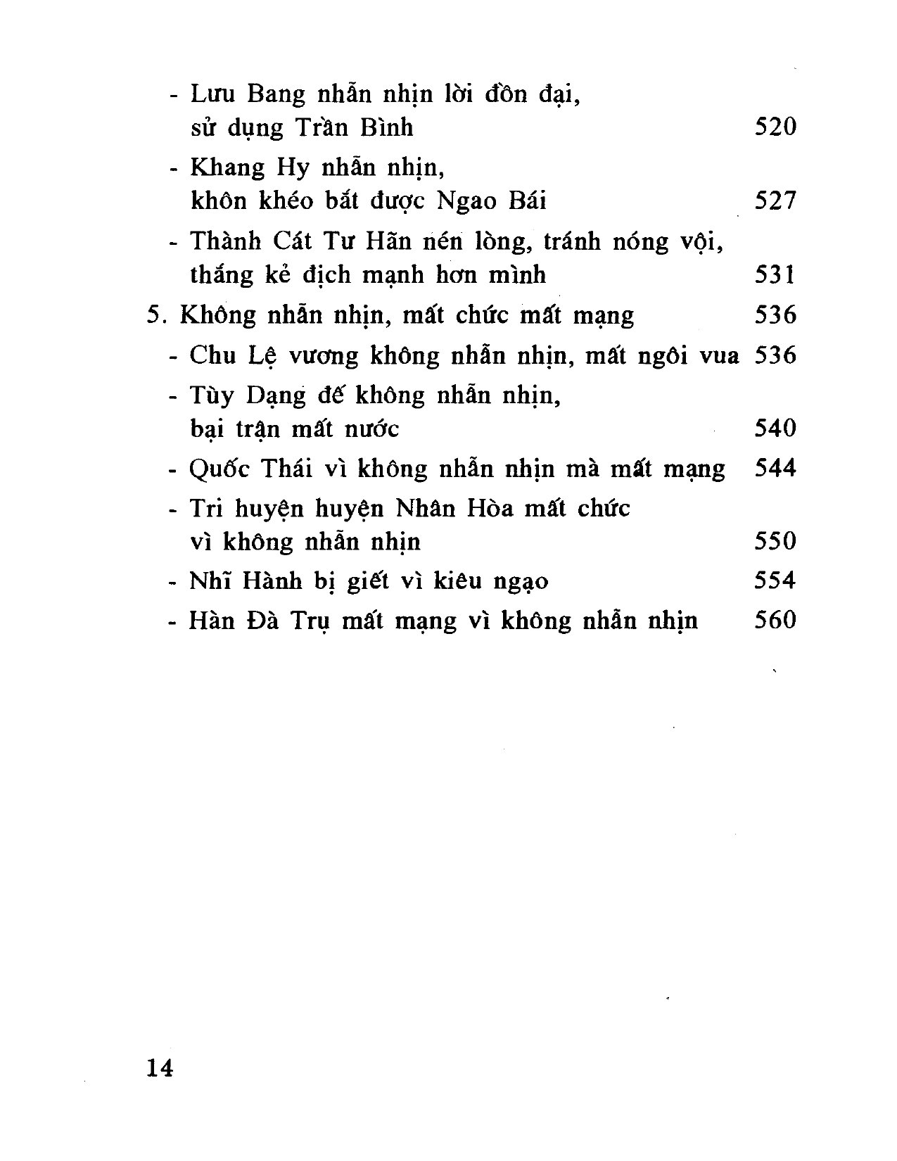 nhan_page-0014.jpg