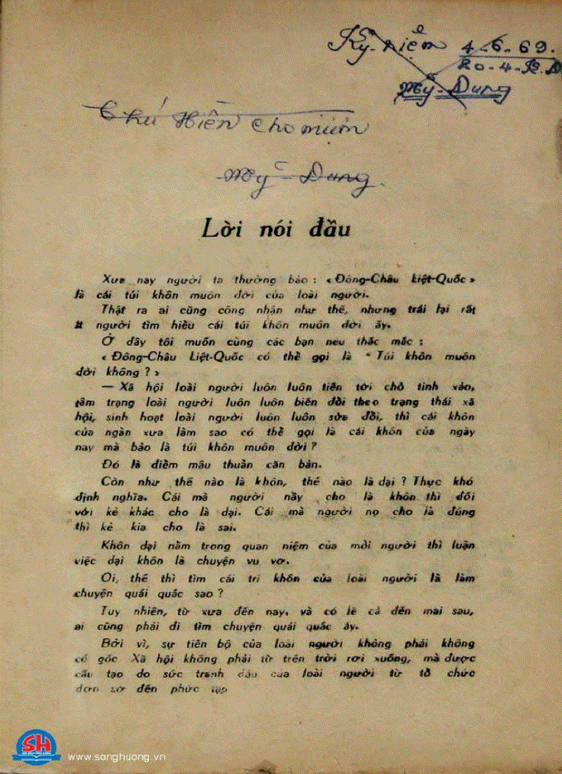 on-co-tri-tan-温故知新-xuat-ban-1967-quyen-1-331152