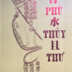 Phù Thủy Thư (Pháp Thuật Toàn Thư)