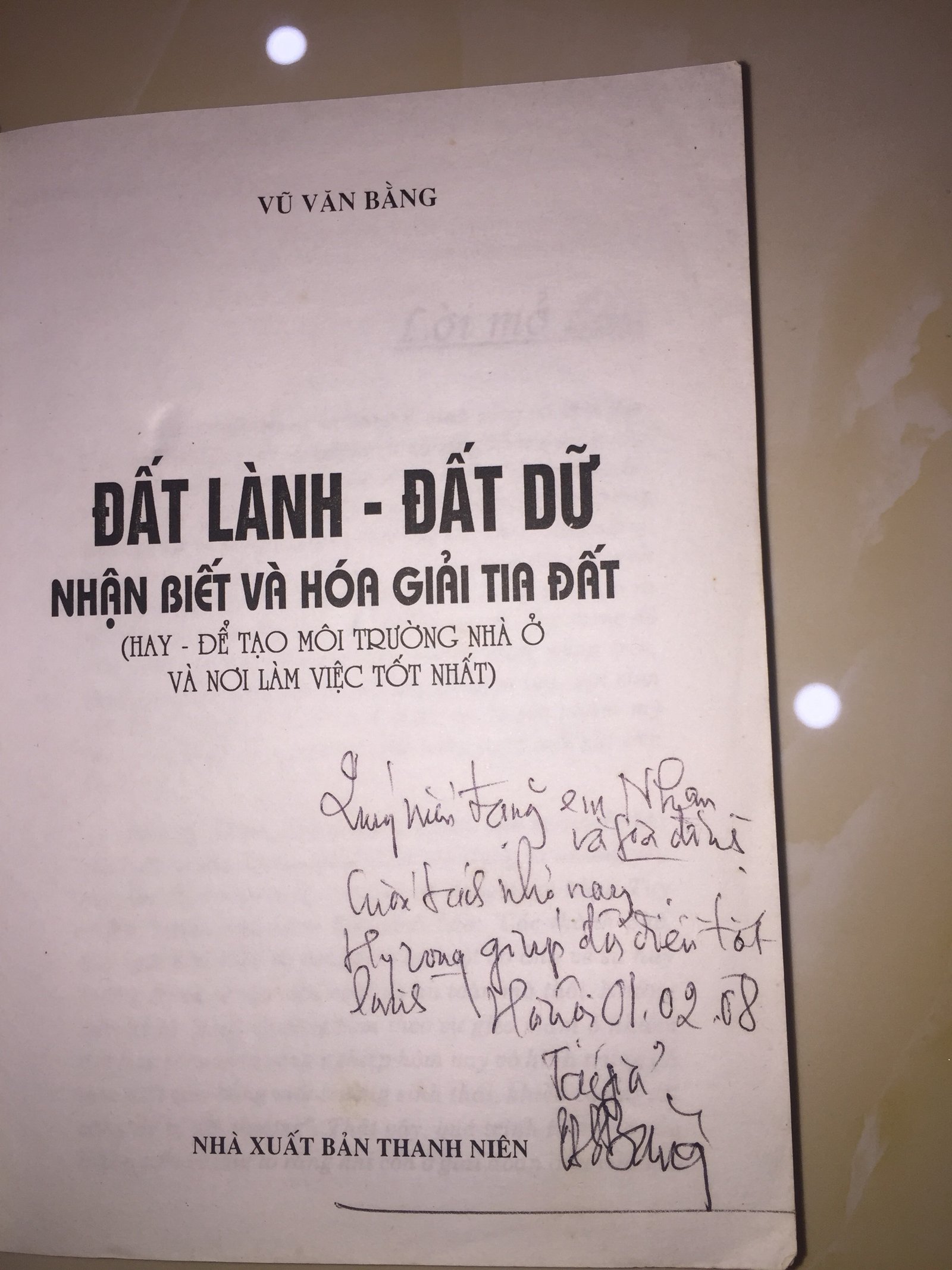 t-Lanh-Dat-Du-Nhan-Biet-Va-Hoa-Giai-Tia-Dat-–-Vu-Van-Bang-1.jpg