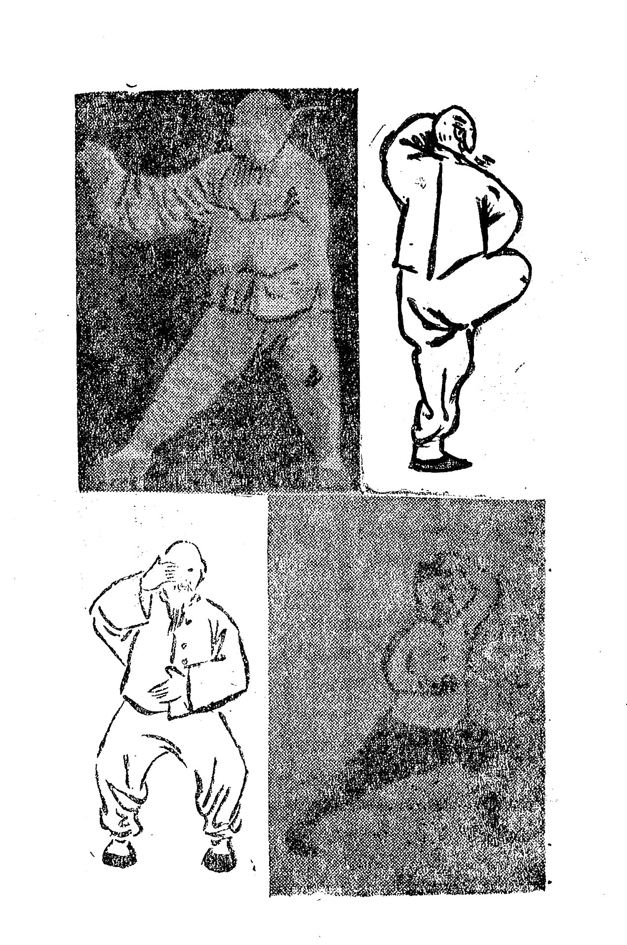 t_Page_005.jpg