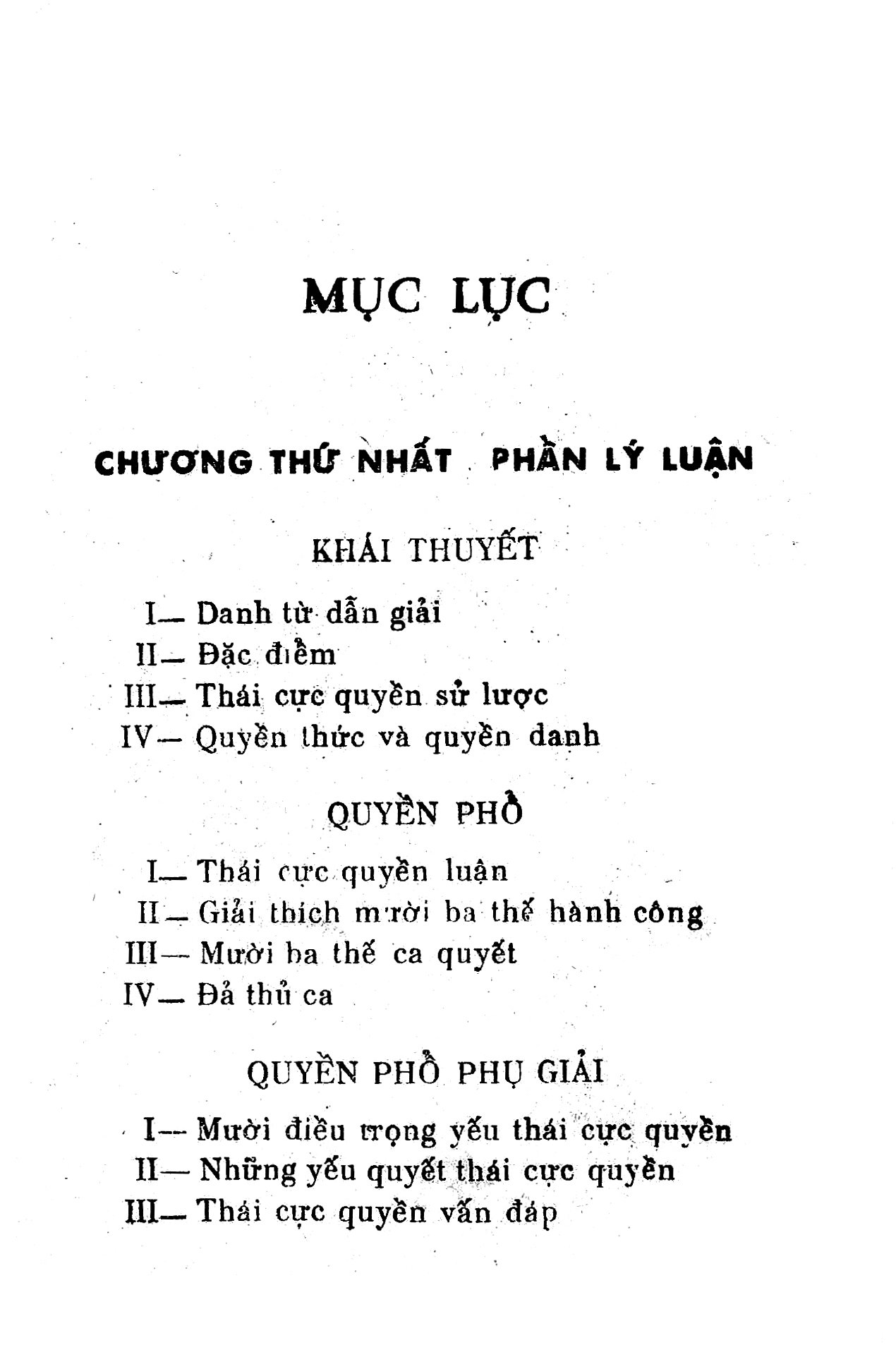 t_Page_011.jpg