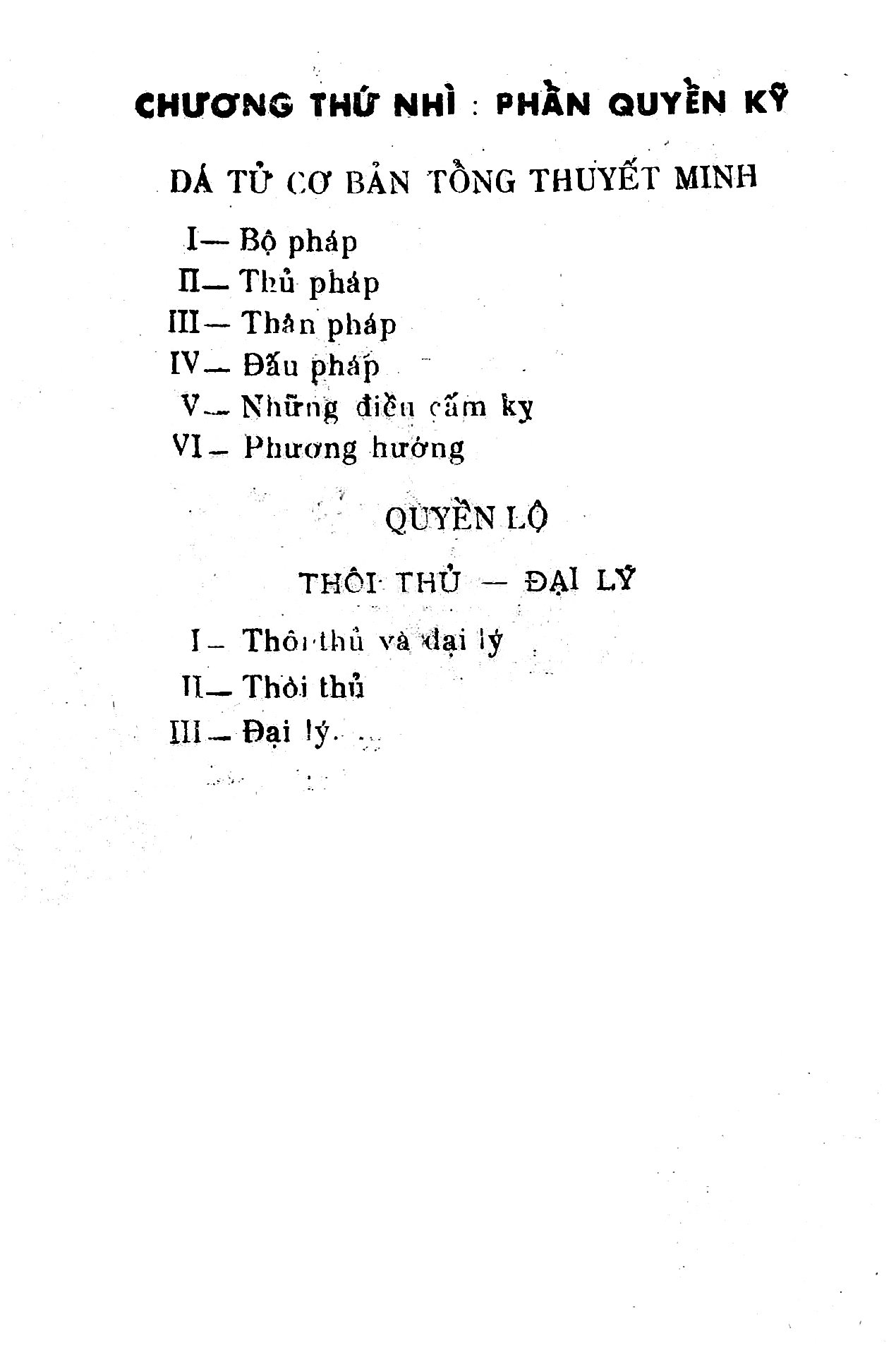 t_Page_012-2.jpg