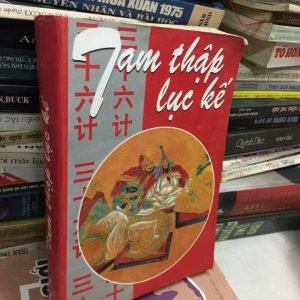 Tam Thập Lục Kế (Sách Tranh Liên Hoàn) - Văn Ngô