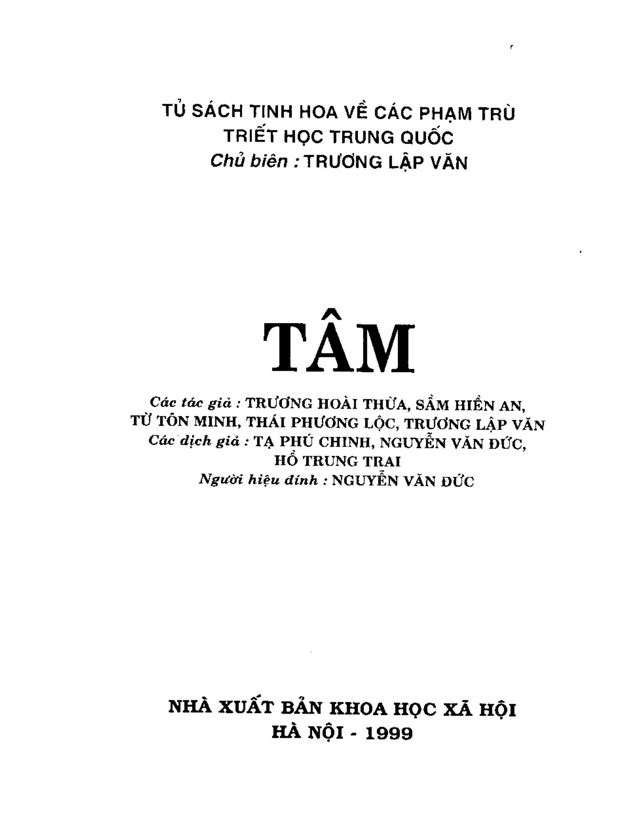 tam_page-0002.jpg