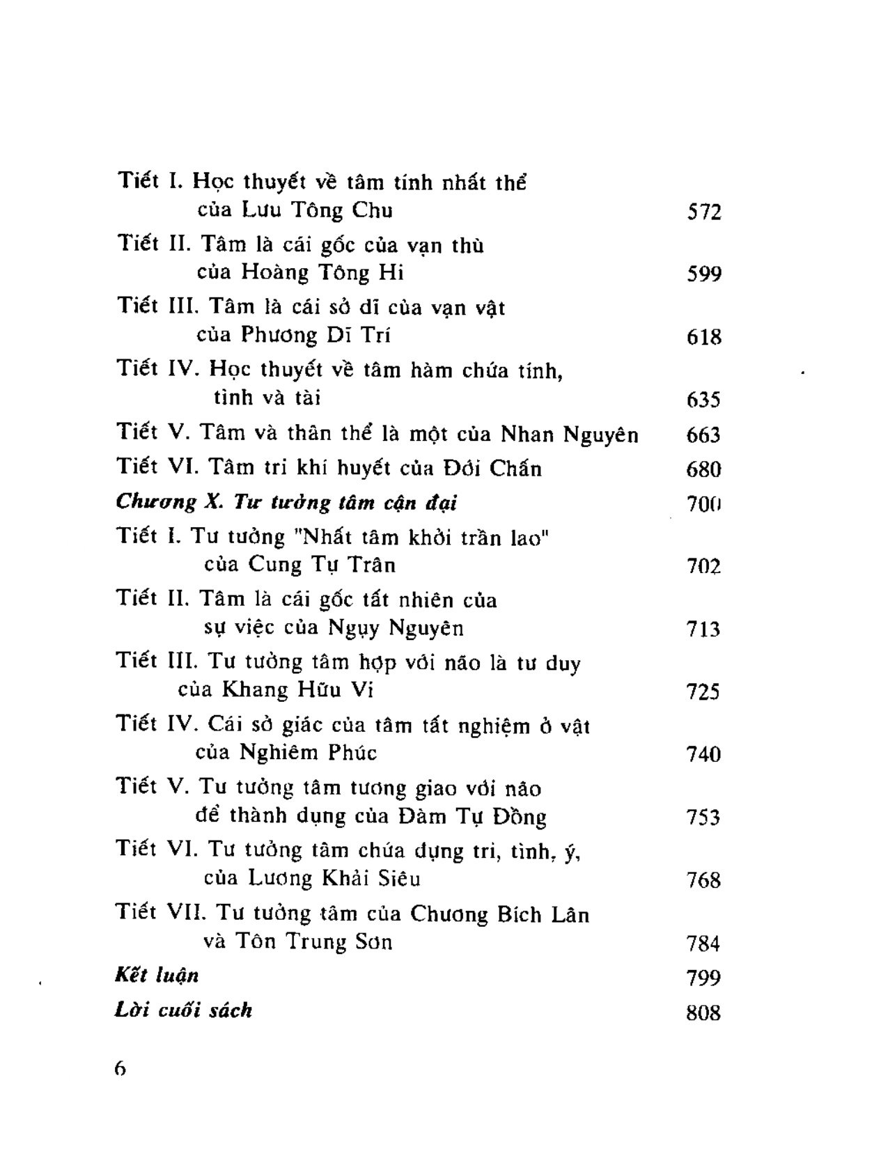 tam_page-0006.jpg