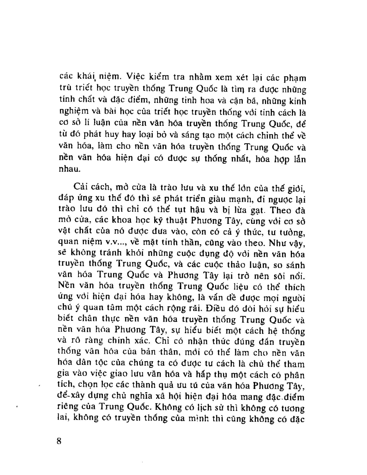 tam_page-0008.jpg
