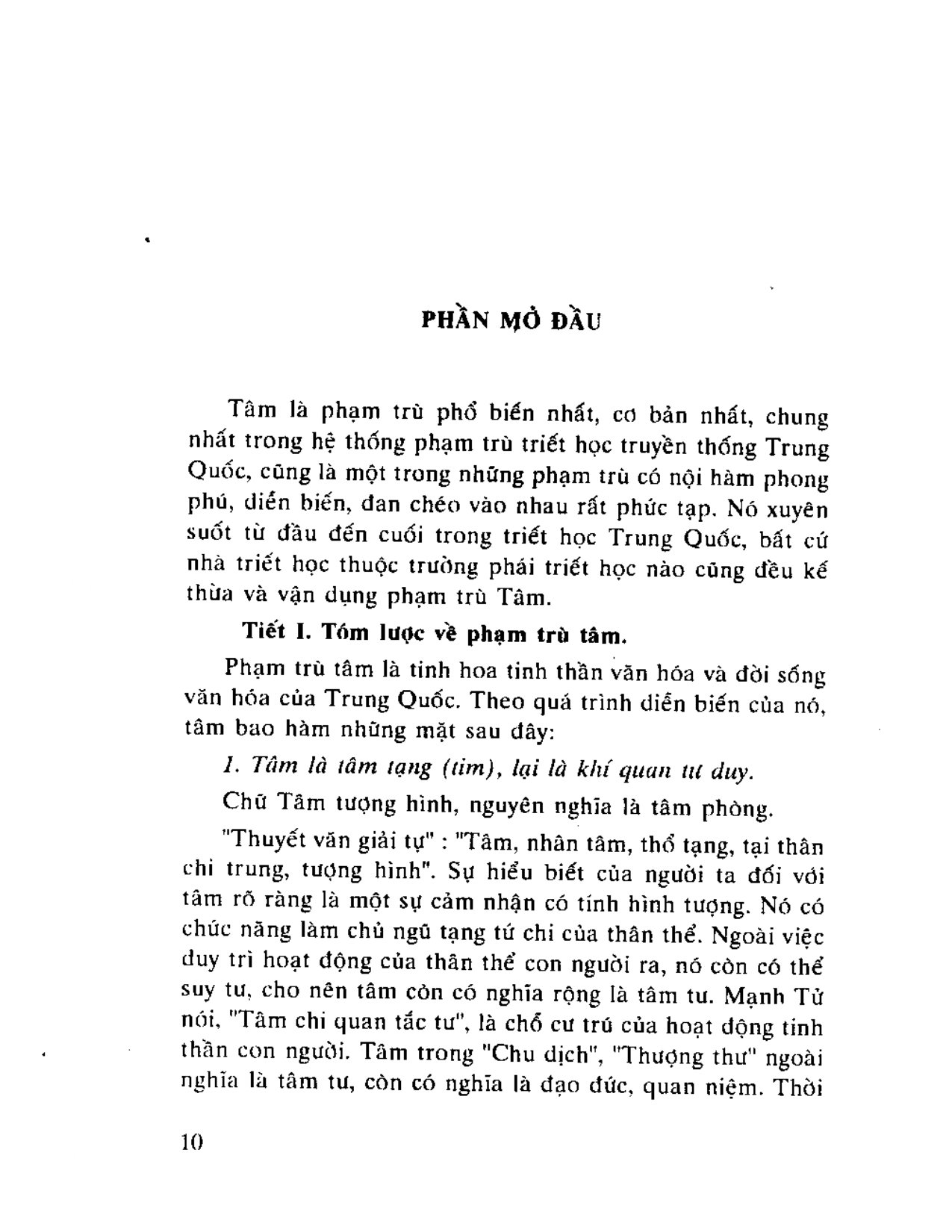 tam_page-0010.jpg