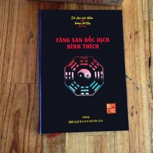 Tăng San Bốc Dịch Bình Thích - Vương Hổ Ứng