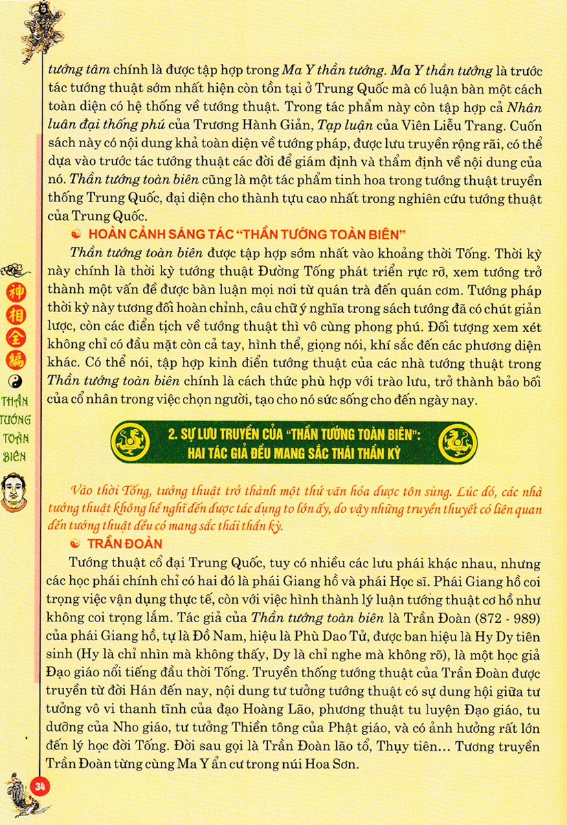than-tuong-toan-bien-tong-luan-ve-tuong-hoc-tap-1-3.gif