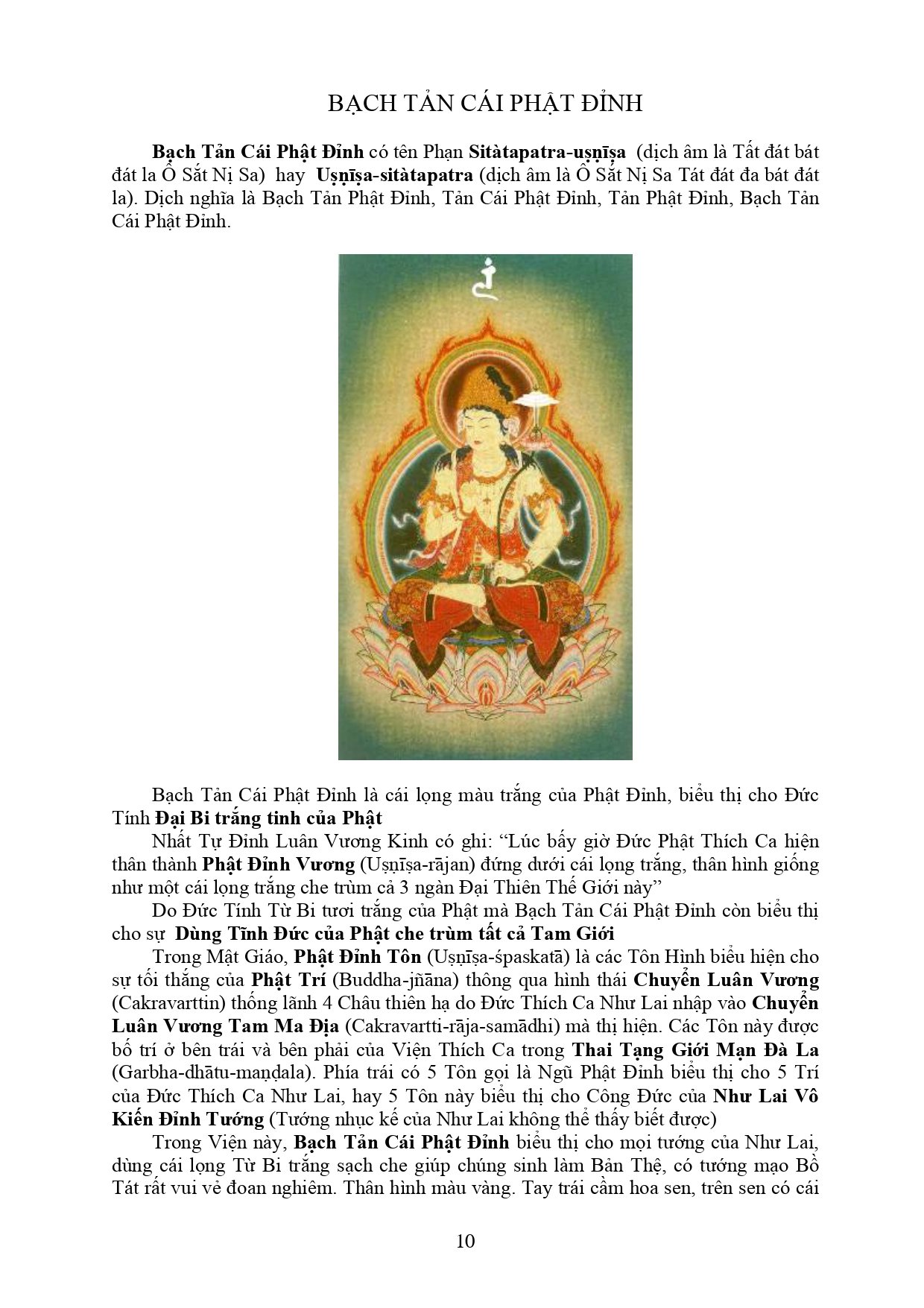 thu-lang-nghiem-than-chu-phap_page-0011.jpg