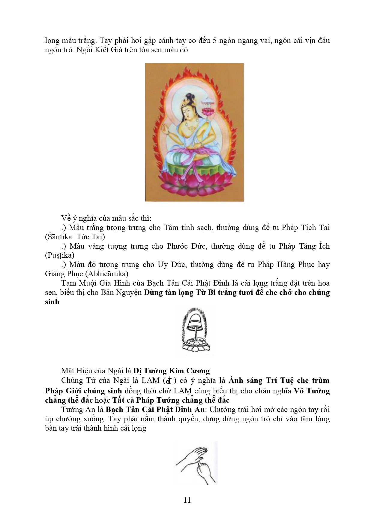 thu-lang-nghiem-than-chu-phap_page-0012.jpg