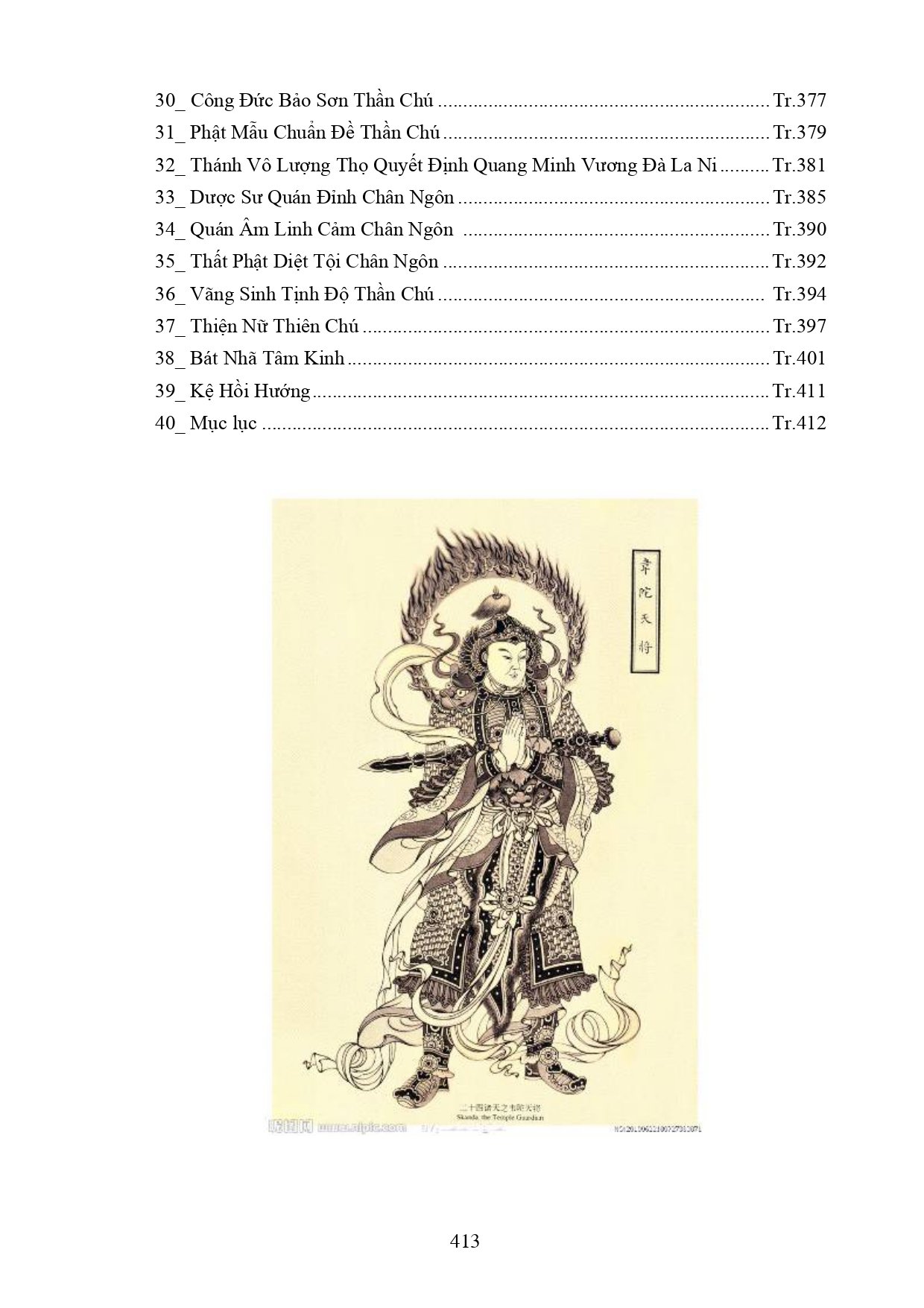 thu-lang-nghiem-than-chu-phap_page-0414.jpg