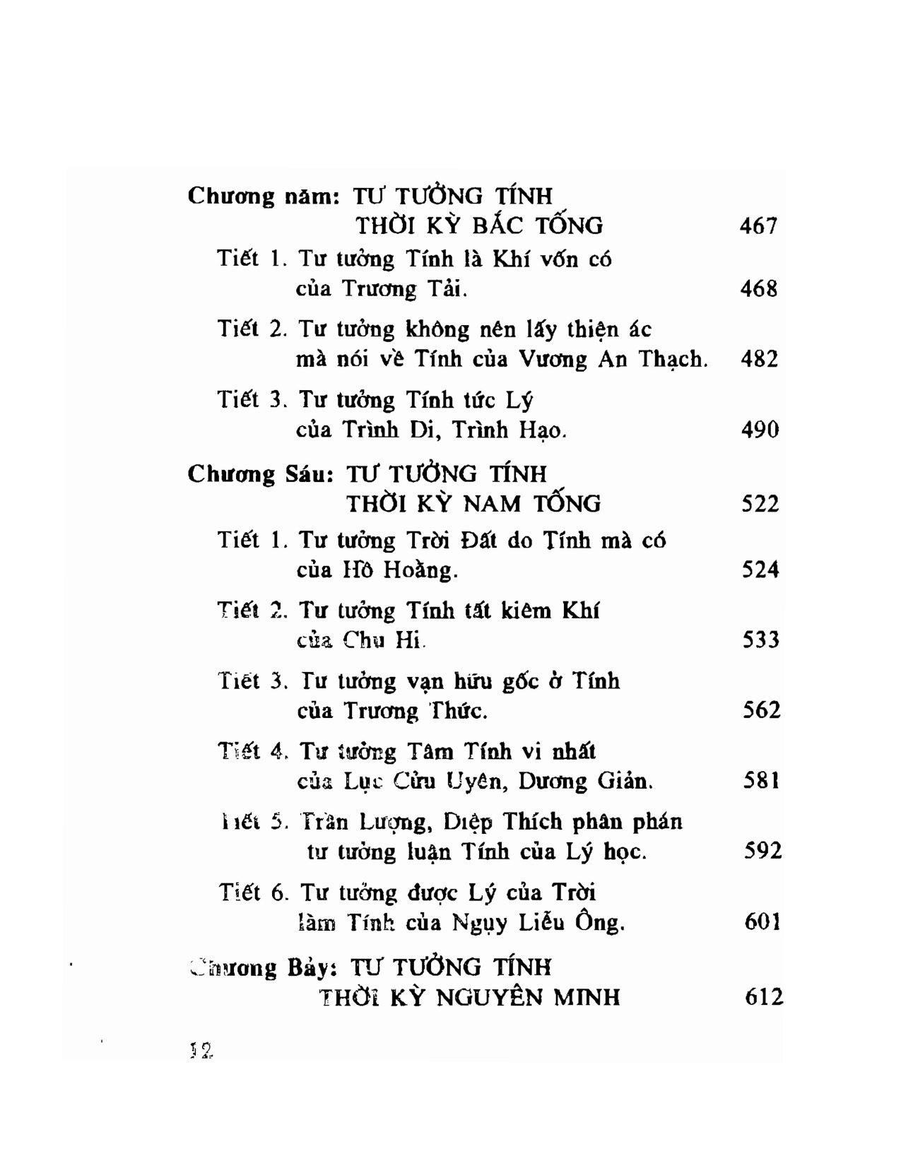 tinh_page-0004.jpg