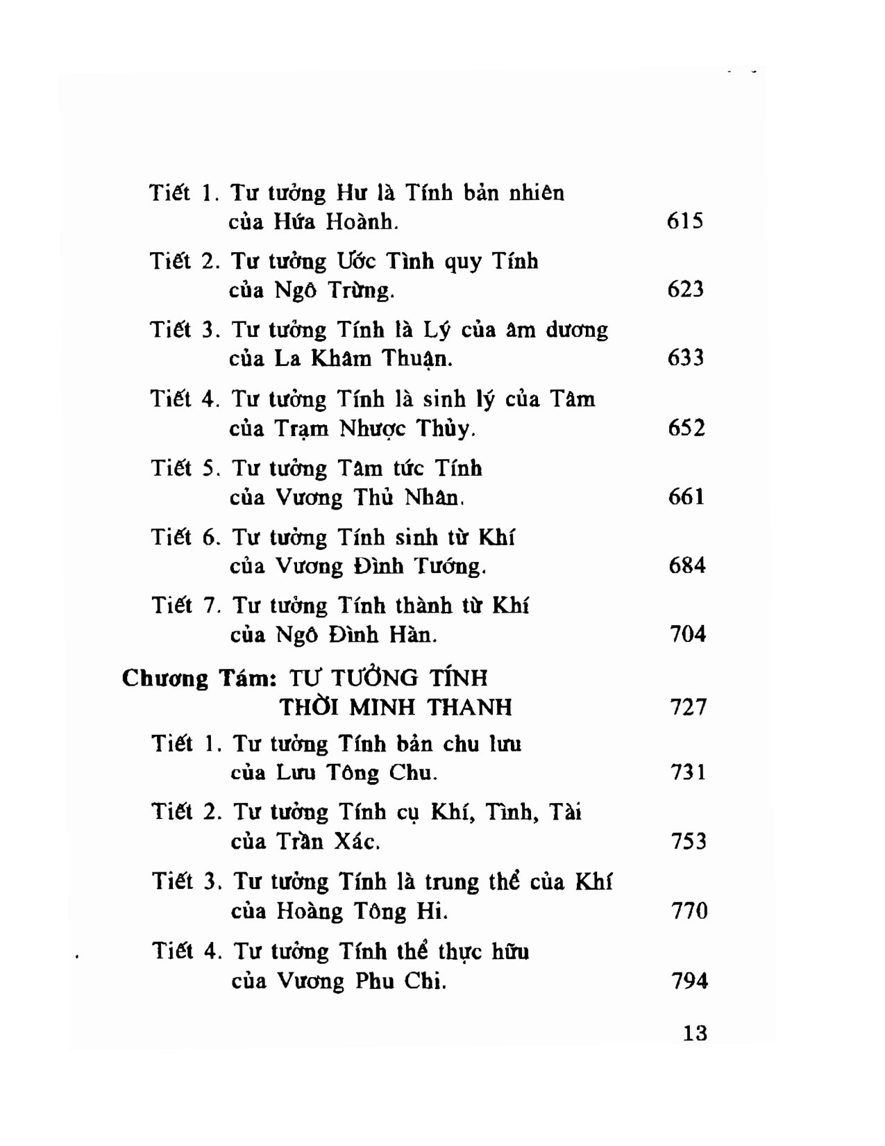 tinh_page-0005.jpg