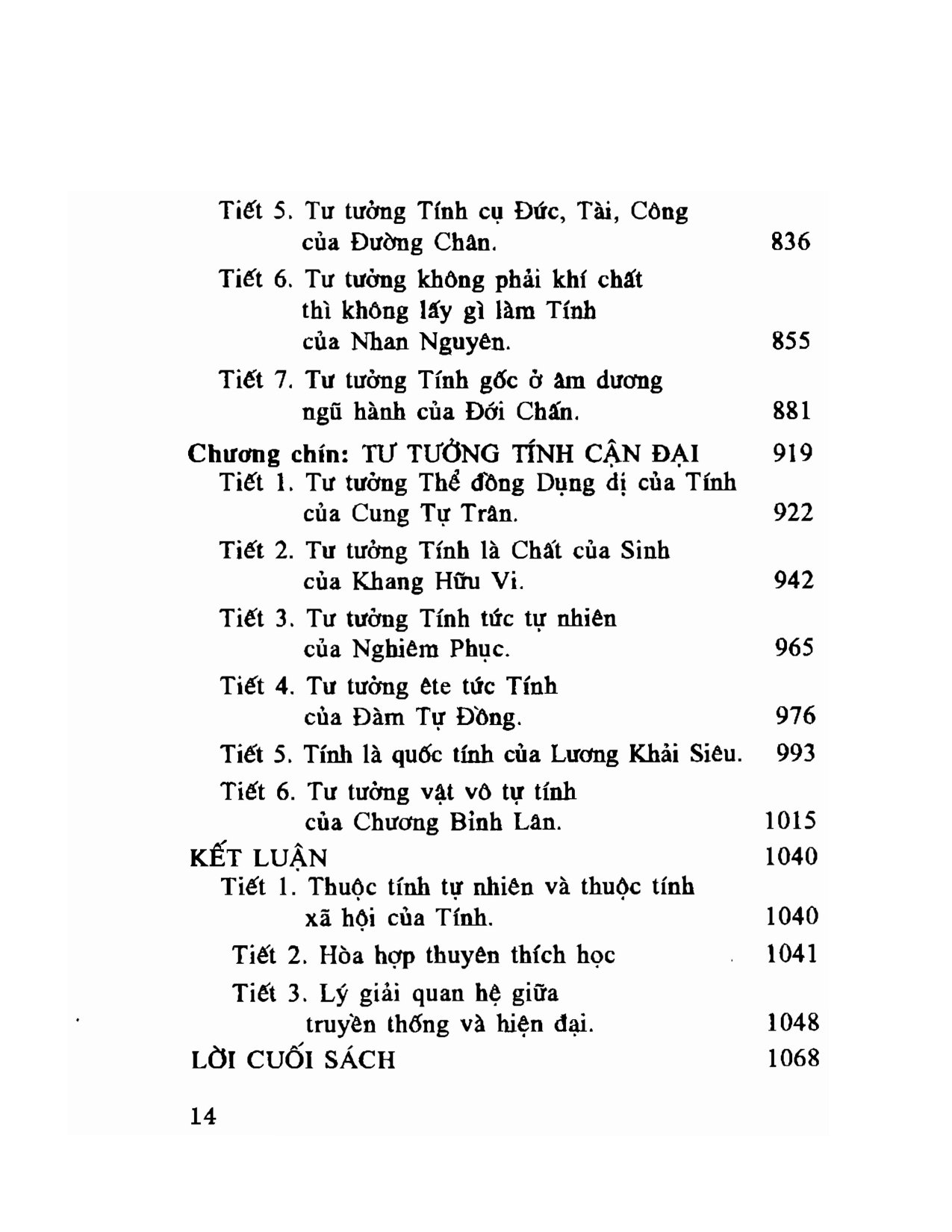 tinh_page-0006.jpg