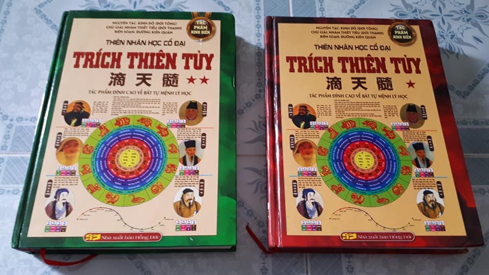 trich-thien-tuy.jpg