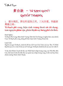 tu-bach-quyet-2.bmp