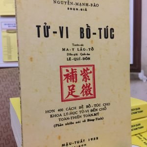 Tử Vi Bổ Túc - Nguyễn Mạnh Bảo