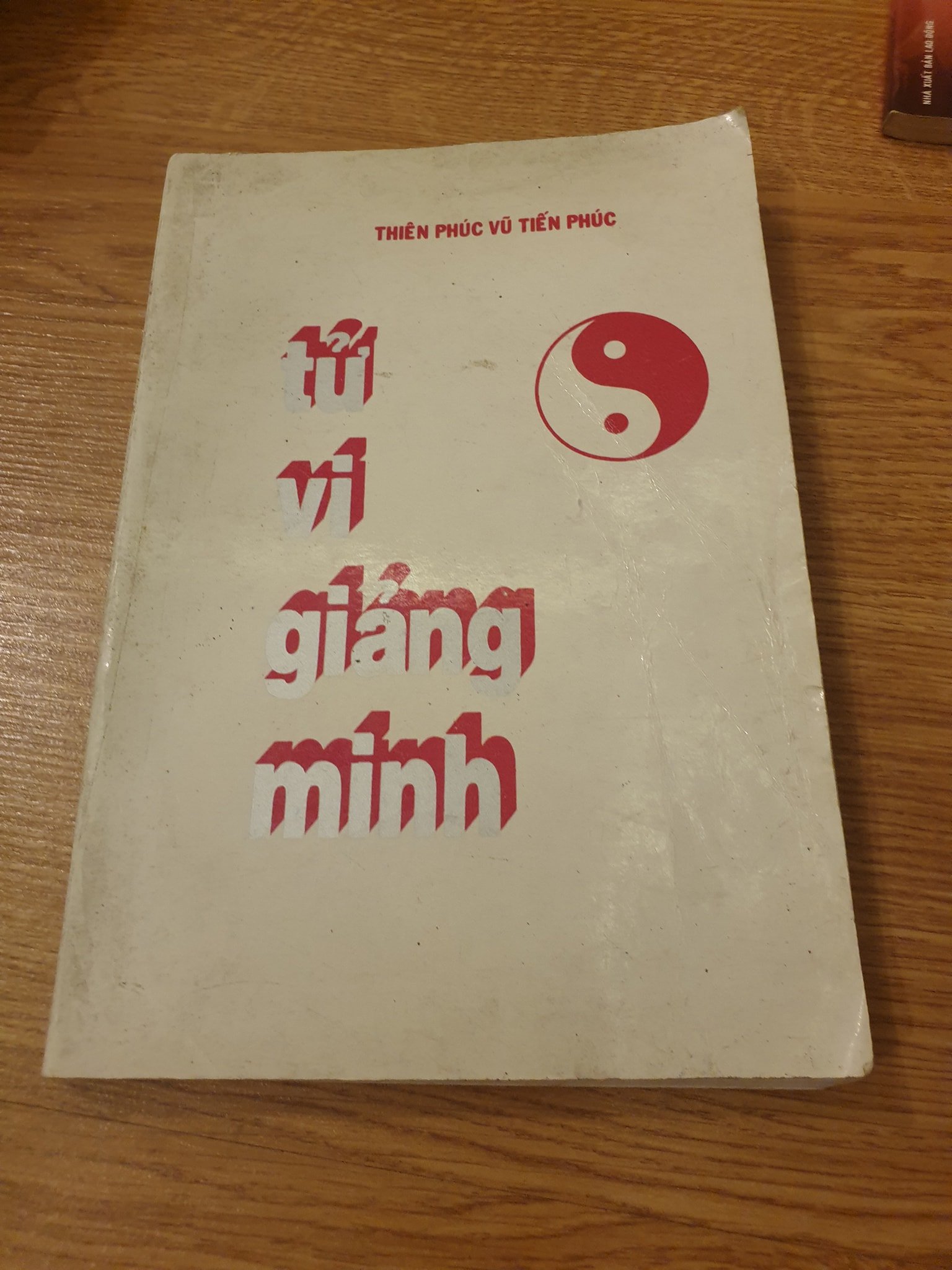 tu-vi-giang-minh.jpg