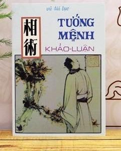 Tướng Mệnh Khảo Luận - Vũ Tài Lục