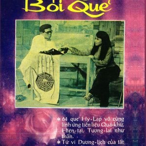 Đầu Năm Bói Quẻ (Gồm 64 Quẻ Á Rập linh ứng như thần) - Linh Cơ Tử