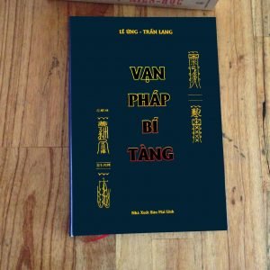 Vạn Pháp Bí Tàng - Lê Ứng & Trần Lang