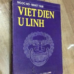 Việt Điện U Linh (Tập truyện về cõi u linh của nước Việt) - Lý Tế Xuyên