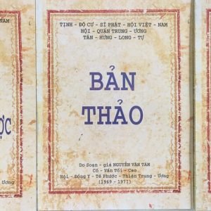 Y Khoa Nam Dược-Y Lý-Bản Thảo - Nguyễn Văn Tám (3 Quyển)