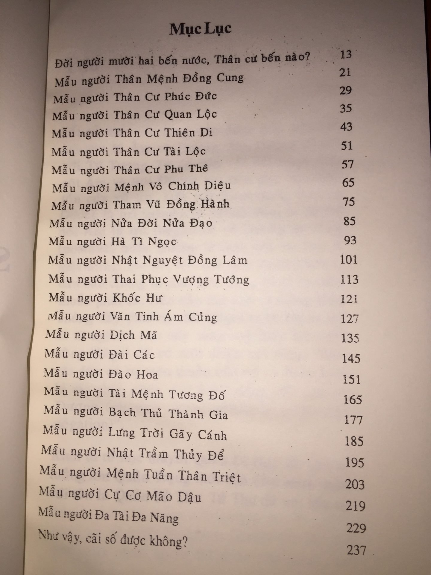 z1462234949066_69ad40cbffd386feece375b67c9263da