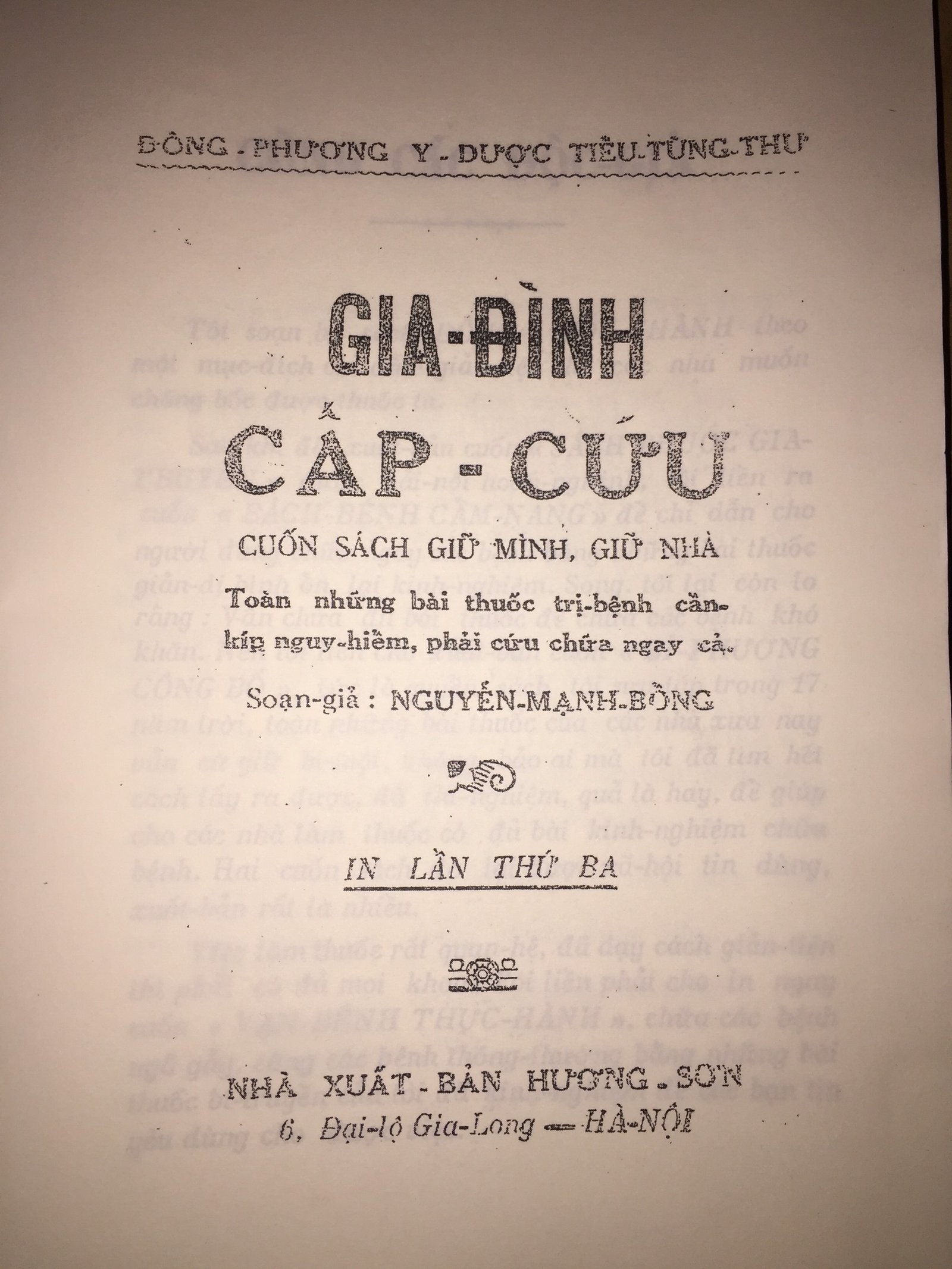 z1488974281526_7ad97cb53fc341ebe7c9341405b82a41.jpg