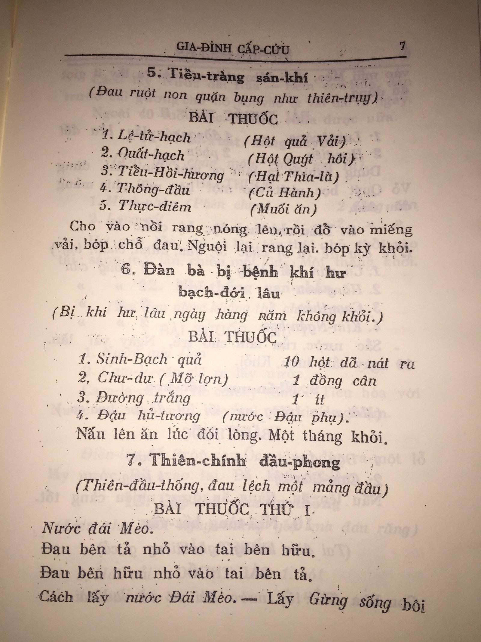 z1488974285338_35745188d212b2c32e75f6af3bf0e6a5.jpg