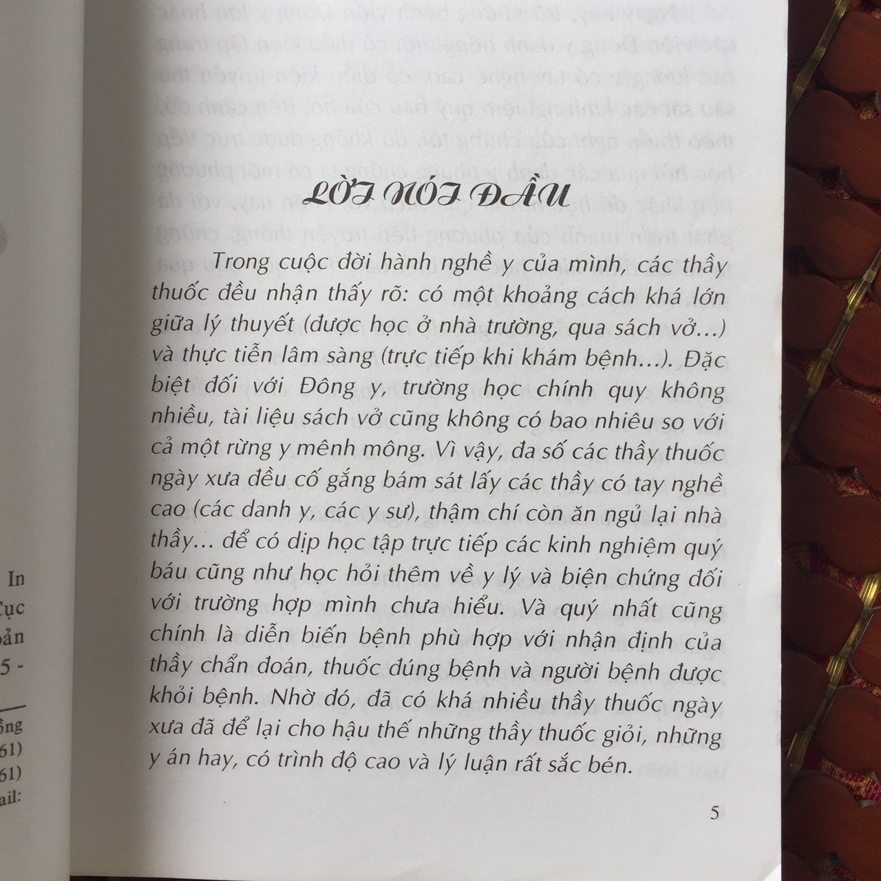z3291603276324_cd6375419871b9af3a24e30210a2abde.jpg