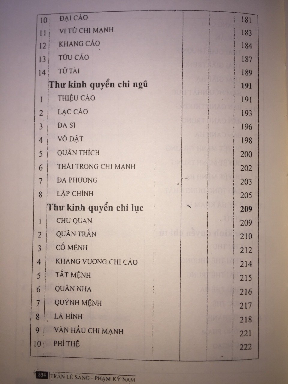 z3693094584127_99387afbe2f577f2abc4e471fad40766