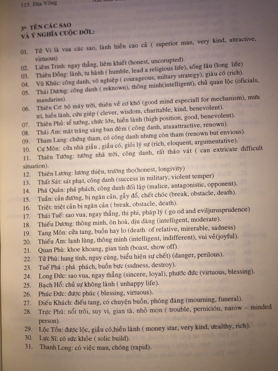 z3738677464497_2db9529226ebf44f1a4b198dc8c58ddd