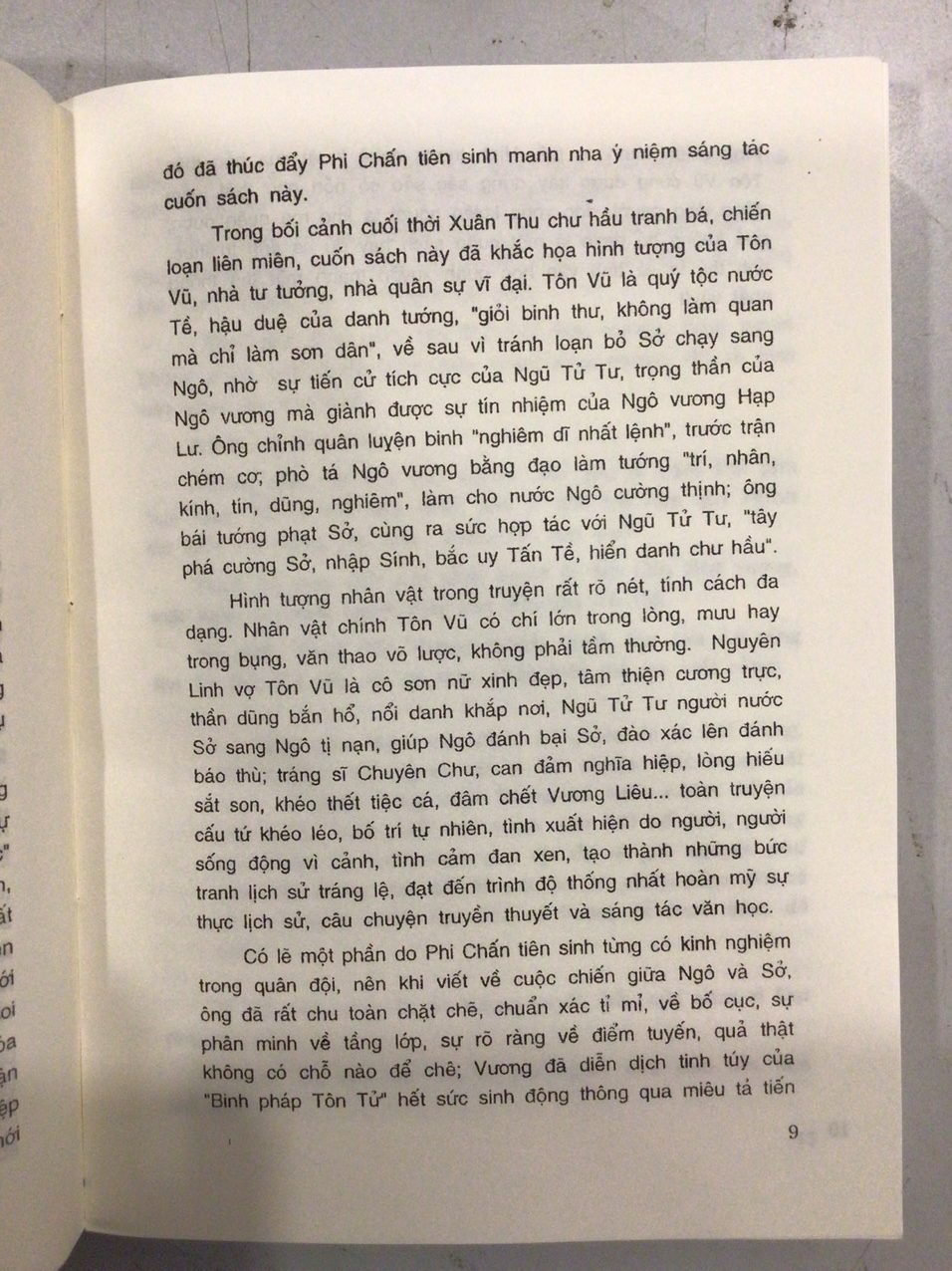 z3855274330213_f3b8d053903aac9593c7a3ffb90731d1