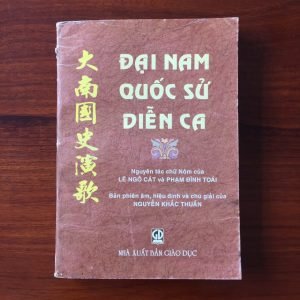 Đại Nam Quốc Sử Diễn Ca - Lê Ngô Cát (Dịch: Nguyễn Khắc Thuần)