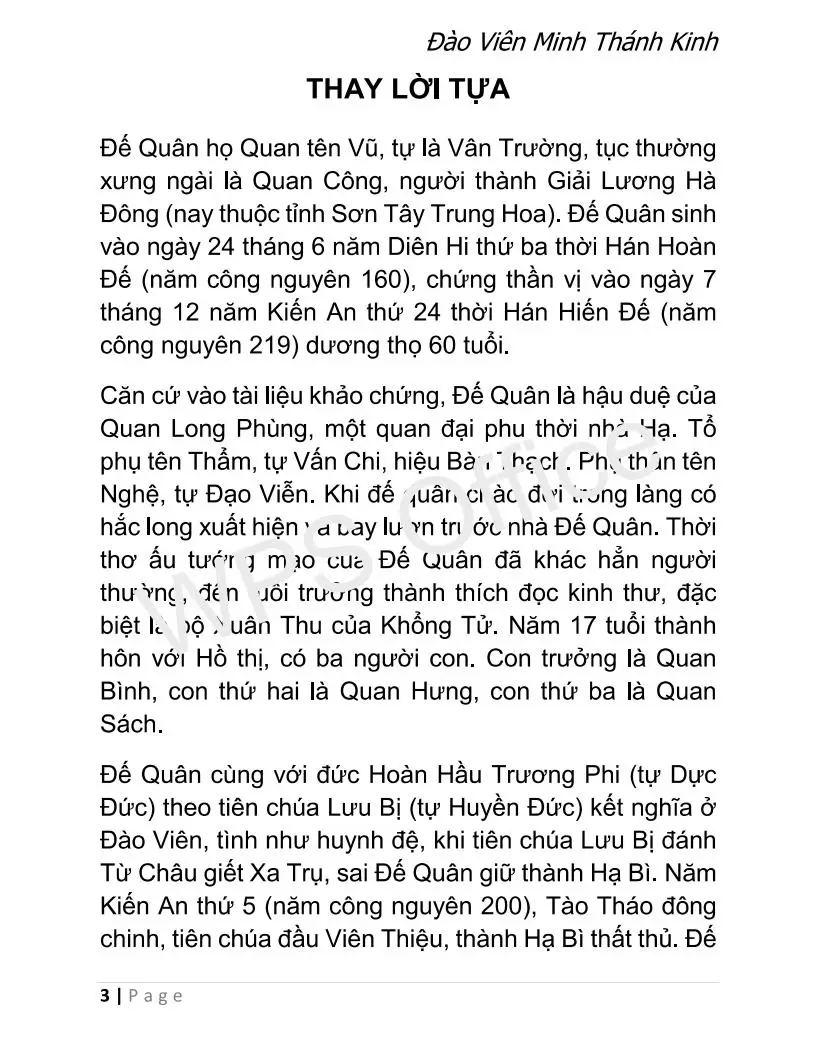Dao-Vien-Minh-Thanh-Kinh_02.jpg
