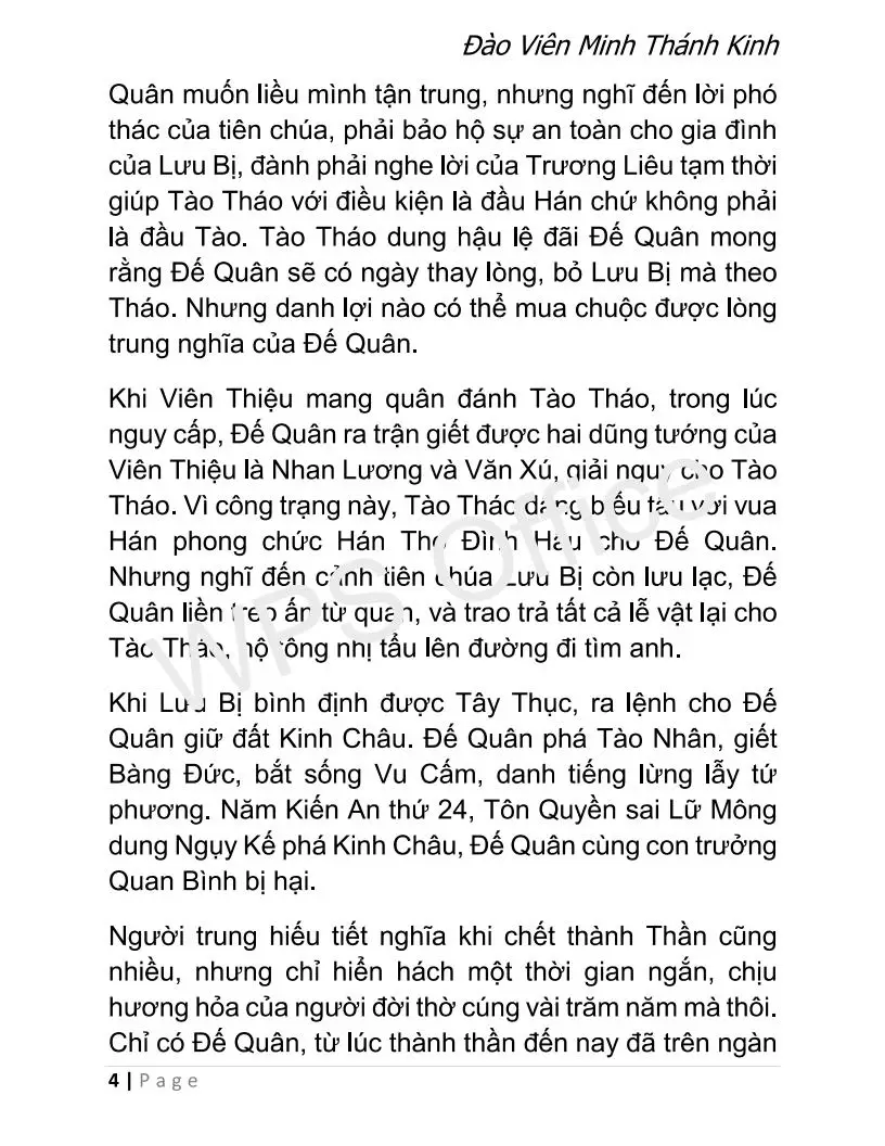 Dao-Vien-Minh-Thanh-Kinh_03.jpg
