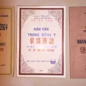 Hán Văn Trong Đông Y (3 Tập) - Lương Y Trần Khiết, Mã Kiếm Minh