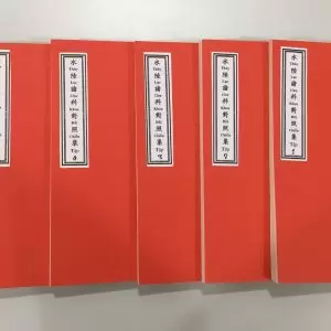Khoa Cúng Thủy Lục Chư Khoa - Hán Việt đối chiếu