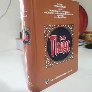 Thiên - Trương Lập Văn