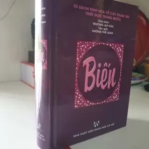 Biến (Tinh Hoa Triết Học Trung Quốc) - Trương Lập Văn