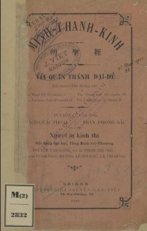 quan_de_minh_thanh_kinh_via_quan_thanh_dai_de
