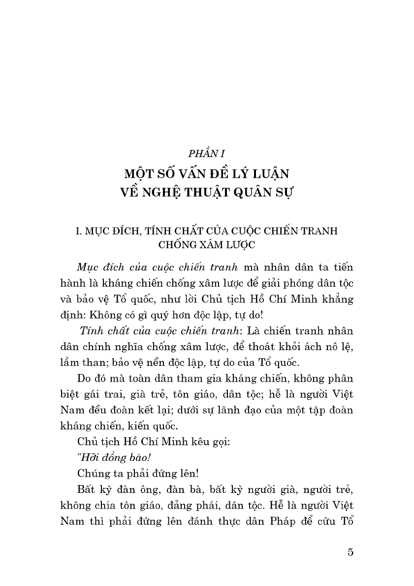 Ban-Ve-Nghe-Thuat-Quan-Su2.png