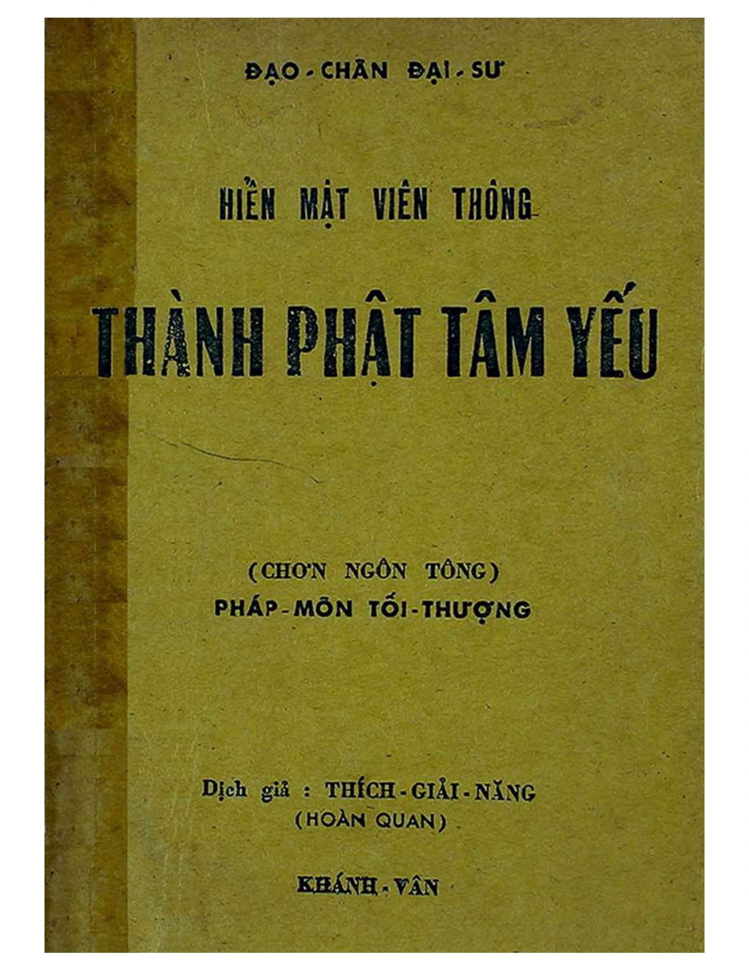 Hien-mat-vien-thong-thanh-Phat-tam-yeu1-01.jpg