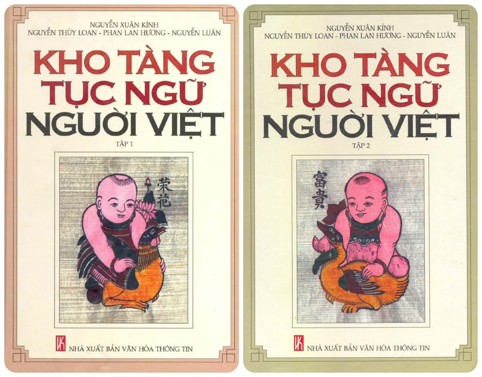 Kho-Tang-Tuc-Ngu-Nguoi-Viet-.jpg
