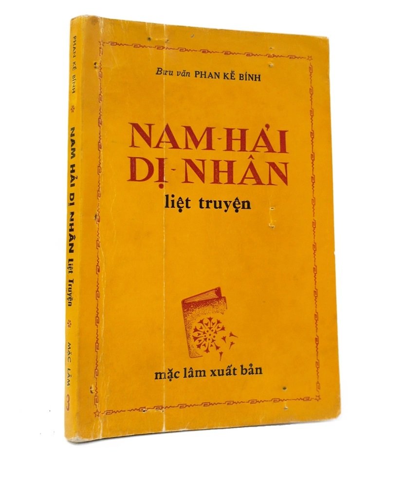 Nam-Hai-Di-Nhan-Liet-Truyen.jpg